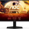 AOC 25G42E IPS HDR Gaming Monitor 24.5