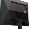 AOC 25G42E IPS HDR Gaming Monitor 24.5