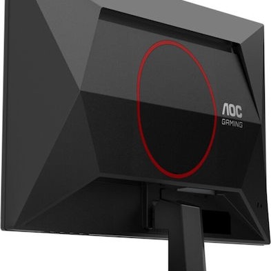 AOC 25G42E IPS HDR Gaming Monitor 24.5