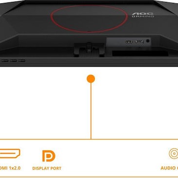 AOC 25G42E IPS HDR Gaming Monitor 24.5