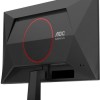 AOC 25G42E IPS HDR Gaming Monitor 24.5