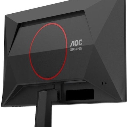 AOC 25G42E IPS HDR Gaming Monitor 24.5