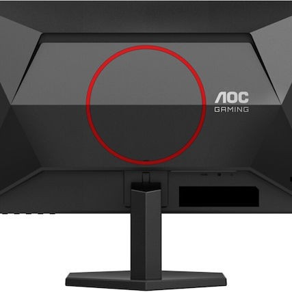 AOC 25G42E IPS HDR Gaming Monitor 24.5