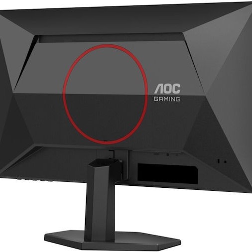 AOC 25G42E IPS HDR Gaming Monitor 24.5