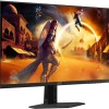 AOC 25G4SRE IPS HDR Monitor 24.5