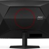 AOC C27G42E VA HDR Curved Gaming Monitor 27