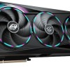 Gigabyte GeForce RTX 5070 Ti 16GB GDDR7 Aorus Master Κάρτα Γραφικών