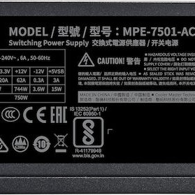 CoolerMaster MWE 750 Bronze v3 750W Μαύρο Τροφοδοτικό Υπολογιστή Full Wired 80 Plus Bronze