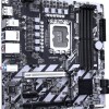 Gigabyte Q870M D3H Motherboard Micro ATX με Intel 1851 Socket