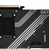 Gigabyte GeForce RTX 5070 Ti 16GB GDDR7 Windforce SFF Κάρτα Γραφικών