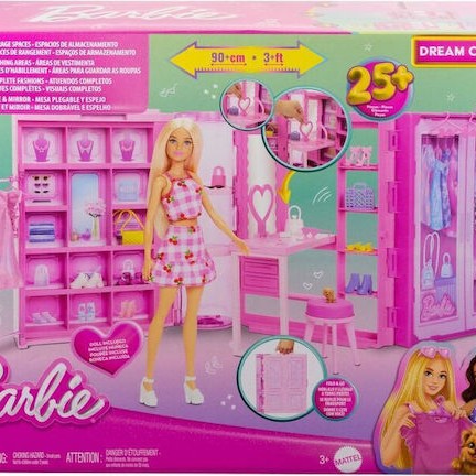 Barbie Dream Closet Doll Playset Accessories