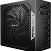 Be Quiet Power Zone 2 1200W Μαύρο Τροφοδοτικό Υπολογιστή Full Modular 80 Plus Platinum