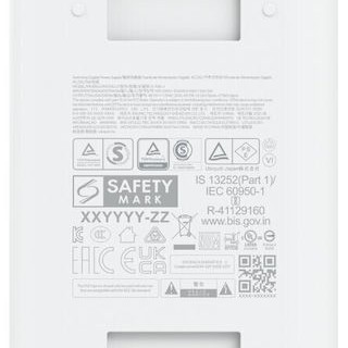Ubiquiti Upoe++ PoE++ Injector