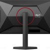 AOC Q27G4SRU HDR Gaming Monitor 27