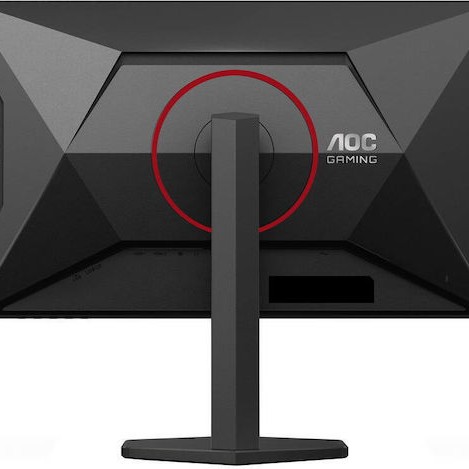 AOC Q27G4SRU HDR Gaming Monitor 27