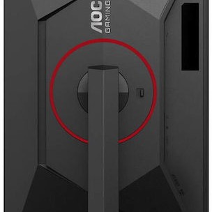 AOC Q27G4SRU HDR Gaming Monitor 27