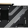 Gigabyte GeForce RTX 5080 16GB GDDR7 Windforce OC SFF Κάρτα Γραφικών