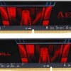 G.Skill Aegis DDR4 32GB RAM με 2x16GB Modules και Ταχύτητα 2400 για Desktop