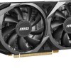 MSI GeForce RTX 3050 8GB GDDR6 Ventus 2X XS OC Κάρτα Γραφικών