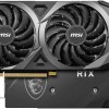 MSI GeForce RTX 3050 8GB GDDR6 Ventus 2X XS OC Κάρτα Γραφικών