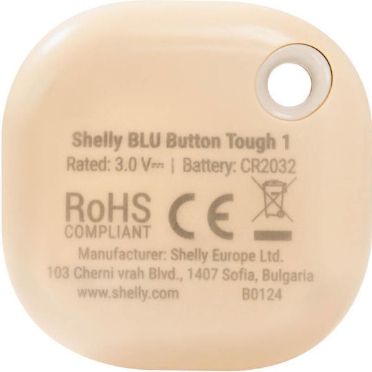 Shelly Button Ενδιάμεσος Διακόπτης