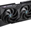MSI GeForce RTX 5060 8GB GDDR7 8G GAMING OC Κάρτα Γραφικών
