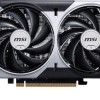 MSI GeForce RTX 5060 8GB GDDR7 Ventus 2X OC Κάρτα Γραφικών