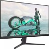 Philips Evnia 27M2N3200S IPS HDR Gaming Monitor 27