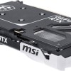 MSI GeForce RTX 5060 Ti 8GB GDDR7 Ventus 2X OC Plus Κάρτα Γραφικών