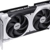 MSI GeForce RTX 5060 Ti 8GB GDDR7 Ventus 2X OC Plus Κάρτα Γραφικών