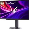 LG UltraGear IPS Monitor 27