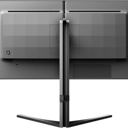 Philips 25M2N3200U/00 IPS HDR Gaming Monitor 24.5