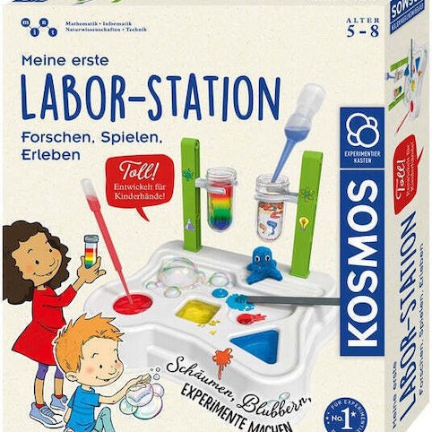 Kosmos Εργαστήριο