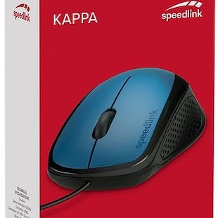 SpeedLink Kappa Ενσύρματο Εργονομικό Ποντίκι Μπλε