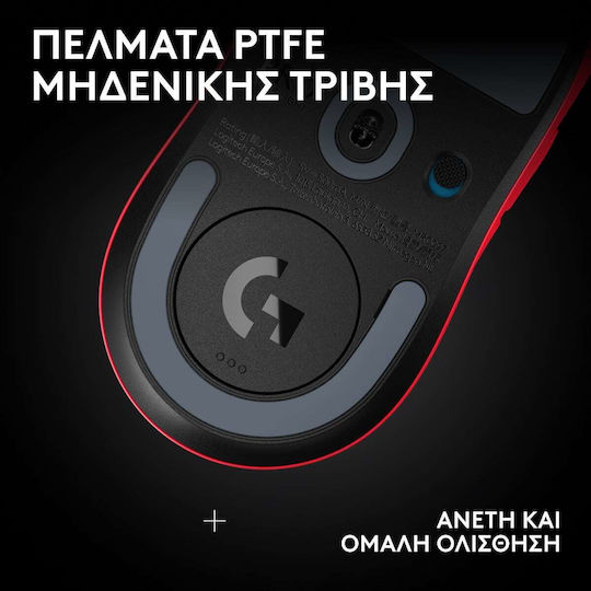 Logitech Pro X Superlight 2 SE Ασύρματο Gaming Ποντίκι 32000 DPI Κόκκινο