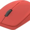 Rapoo M100 Silent Ασύρματο Bluetooth Ποντίκι Κόκκινο