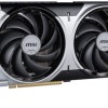 MSI GeForce RTX 5070 12GB GDDR7 Ventus 2X OC Κάρτα Γραφικών