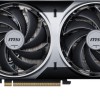MSI GeForce RTX 5070 12GB GDDR7 Ventus 2X OC Κάρτα Γραφικών