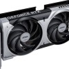 MSI GeForce RTX 5070 12GB GDDR7 Ventus 2X OC Κάρτα Γραφικών