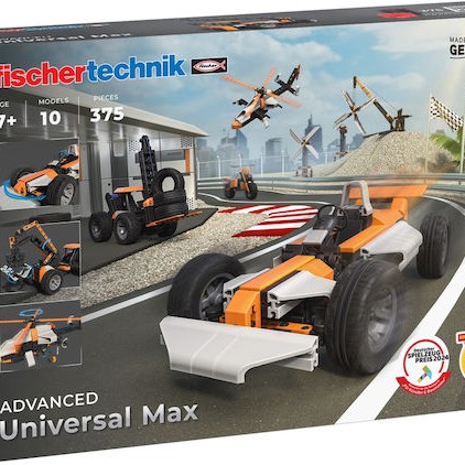 Fischer Technik Αυτοκινητάκι για 7+ Ετών