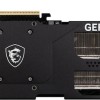 MSI GeForce RTX 5070 Ti 16GB GDDR7 Ventus 3X OC Κάρτα Γραφικών