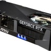 MSI GeForce RTX 5090 32GB GDDR7 Gaming Trio OC Κάρτα Γραφικών