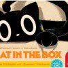 Επιτραπέζιο Παιχνίδι Cat in the Box για 2-5 Παίκτες 10+ Ετών (GER) Pegasus Spiele
