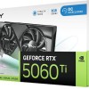 PNY GeForce RTX 5060 Ti 8GB GDDR7 Dual Fan OC Κάρτα Γραφικών