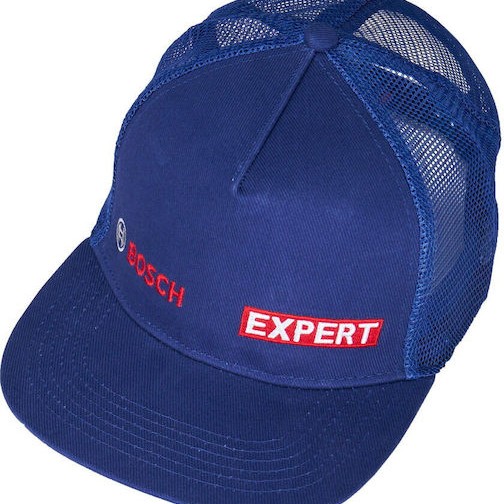 Saw Blade 3 Pcs 225 Mm Carbide + Cap