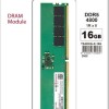 Transcend DDR5 με Module 1x16GB και Ταχύτητα 4800 για Desktop