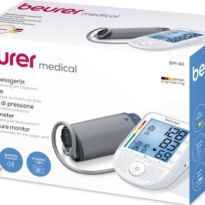Beurer Ψηφιακό Πιεσόμετρο Μπράτσου