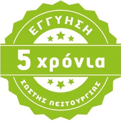 Beurer UB 68 XXL Διπλό Ηλεκτρικό Υπόστρωμα Πλενόμενο Λευκό 120W 150x160εκ.