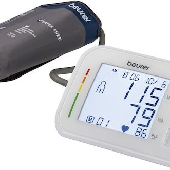 Beurer FM120 Συσκευή Μασάζ Shiatsu για τα Πόδια Γκρι 10029