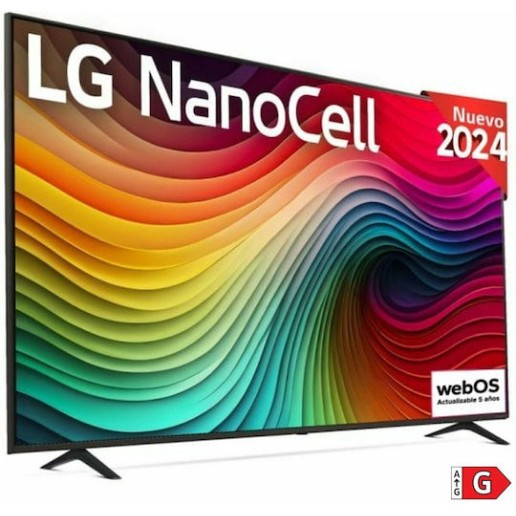 LG Smart Τηλεόραση 75